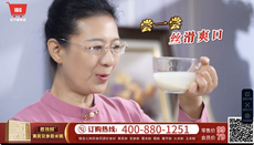 思独鲜黄芪党参薏米粥60碗加赠装