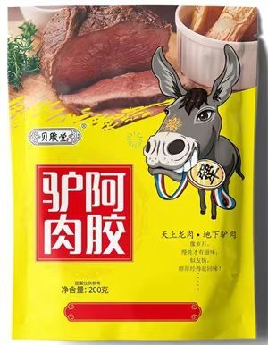 贝胶堂阿胶驴肉