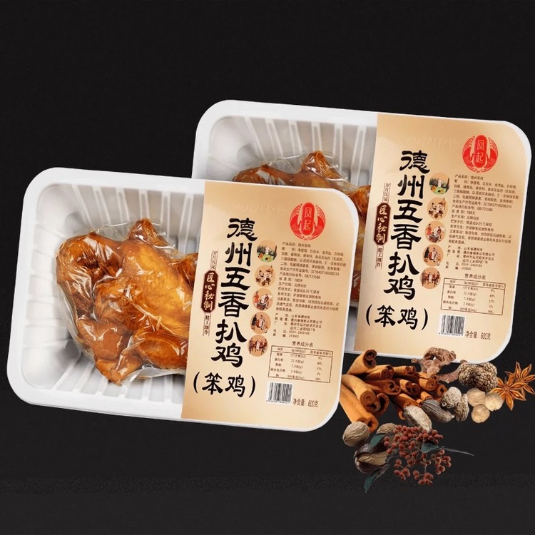 凤起德州五香扒鸡家庭装