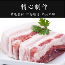 大海扣肉丸子促销加量家庭装