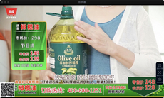 逸皇橄榄油5L家庭装	