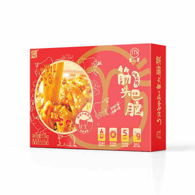 莫小小莫筋头巴脑