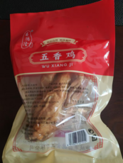 昌德隆五香鸡8袋家庭装