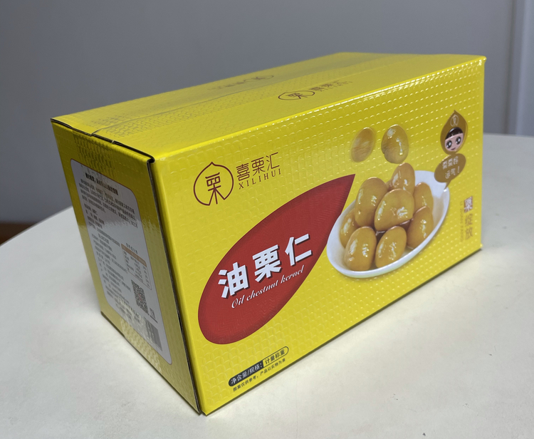 喜栗汇遵化油栗仁9盒家庭装