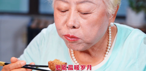 豫馋客蟹黄山药狮子头10袋