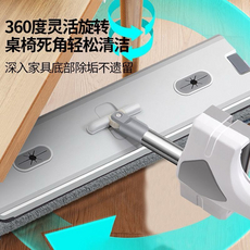 朗奥免手洗拖把6件套