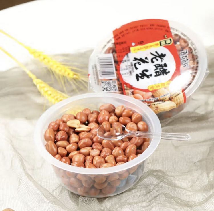 酒点食分老醋花生14碗家庭装