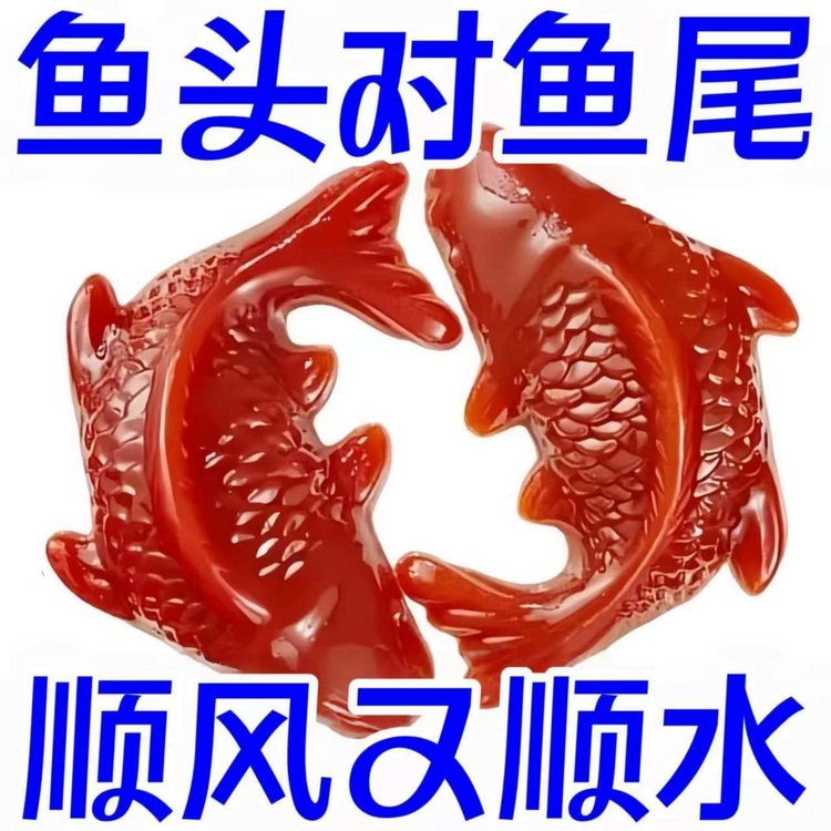 思华梦山楂制品11袋家庭装