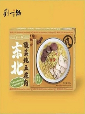 刘一锅香东北酸菜炖五花肉4盒装
