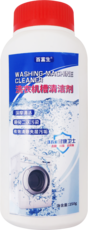 百富生洗衣机槽清洁剂8瓶洁净组