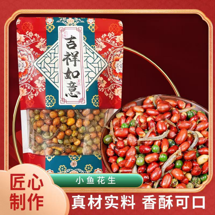 咱家独一味小鱼花生10袋家庭装 