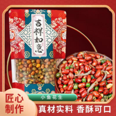 咱家独一味小鱼花生10袋家庭装 