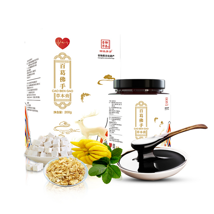 御品膏方百葛佛手草本膏