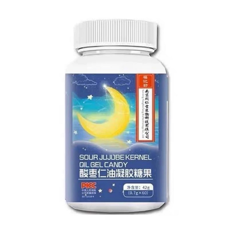 福记坊南京同仁堂野生酸枣仁油10瓶装