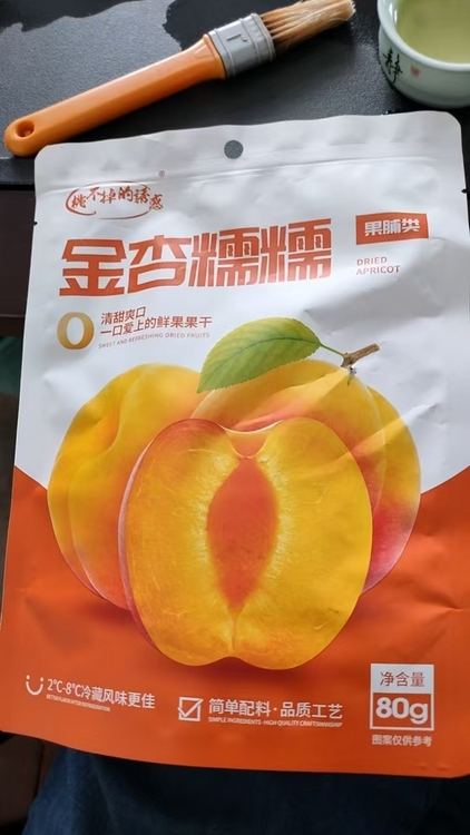 桃不掉的诱惑金杏黄桃