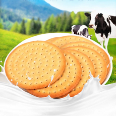 思华梦牛乳味大饼6盒品鉴装