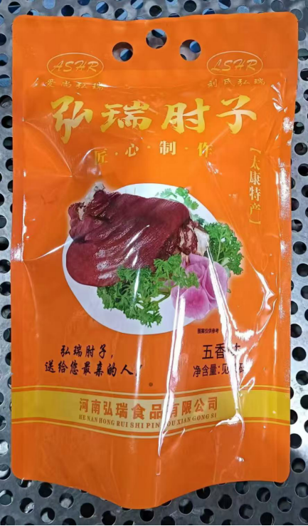 弘瑞酱香肘子6袋家庭装
