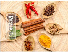 大海扣肉丸子
