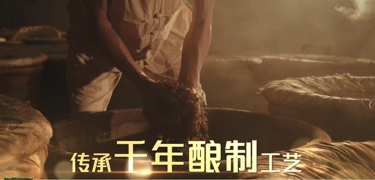 康医生红曲银杏山药醋