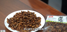 我是你的菜酥脆蚕蛹20袋