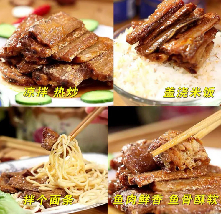 奥多菲深海鱼罐头30罐装