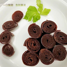 域上海棠果丹皮10盒分享装