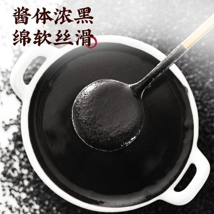 疆域庭州纯黑芝麻酱6装家庭装-德邦发货