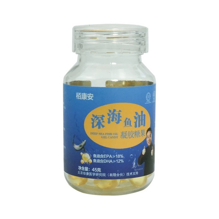 栢康安御品圣宝深海鱼油12瓶加赠装- 会员专享