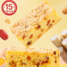 思华梦小米山药苹果糕